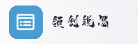 合作伙伴